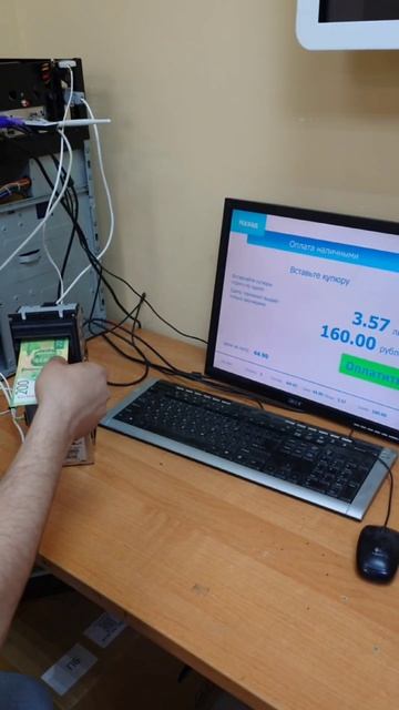 Прошивка купюроприемников для Смарт АЗС