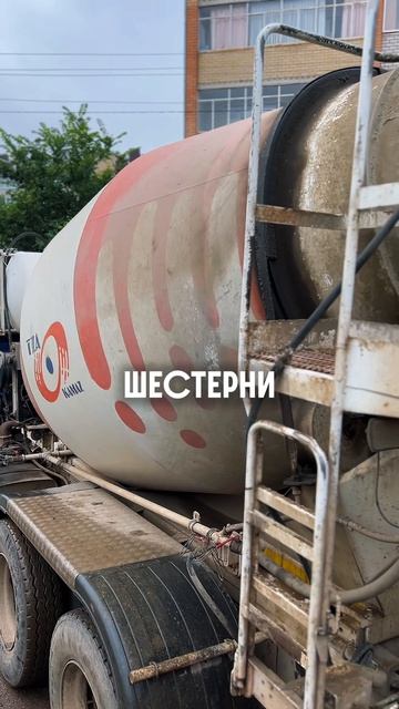 Изношенные шестерни  это не только лишний шум