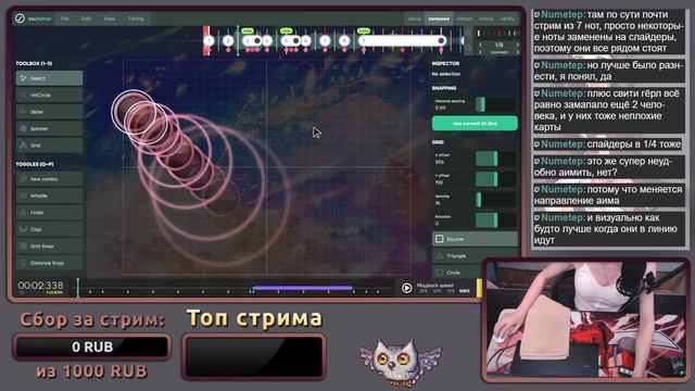 Osu!  Как маппать слайдер-стримы