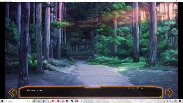 Солдат удачиМод БЛ 8