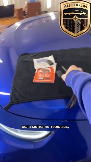 Kia Soul 2021  StarLine S96v2