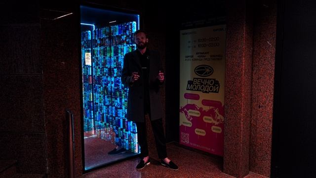 Турнир по нардам Анонс