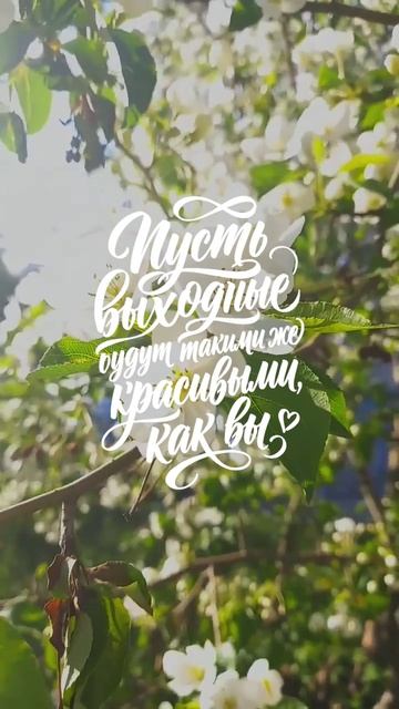 природа природароссии
