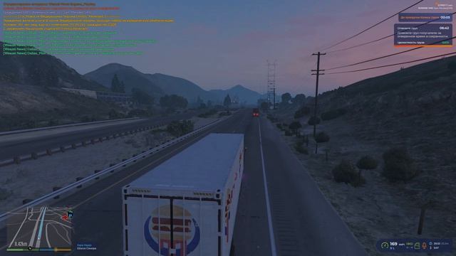 Grand Theft Auto V Enhanced 2026.04.25 - 20.52.07.08.DVR_trimmed