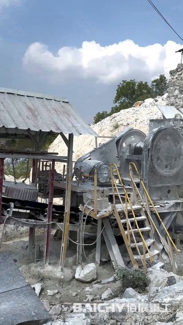 Щековая дробилка