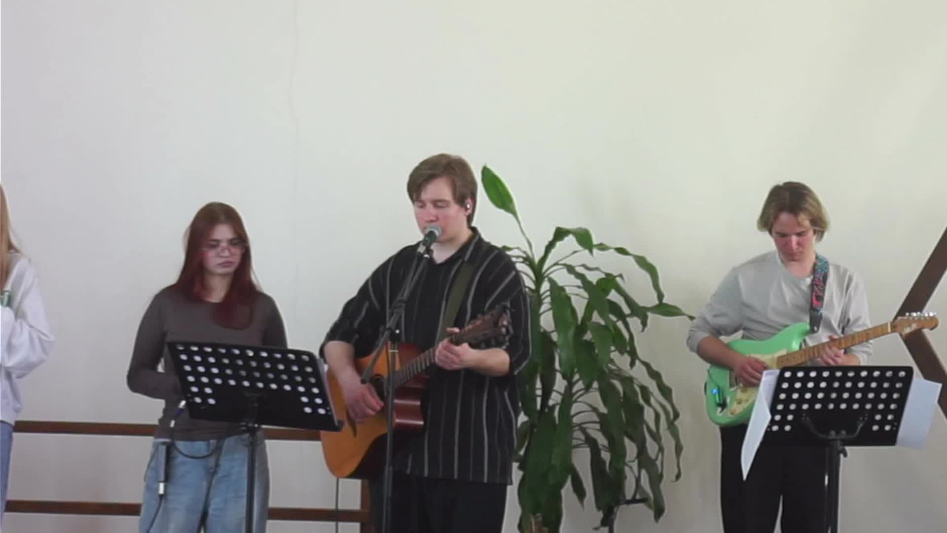 Вечер Хвалы 25.04.2026