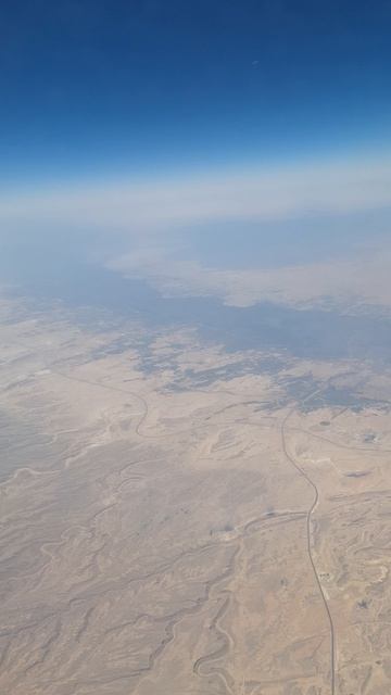 путешествие