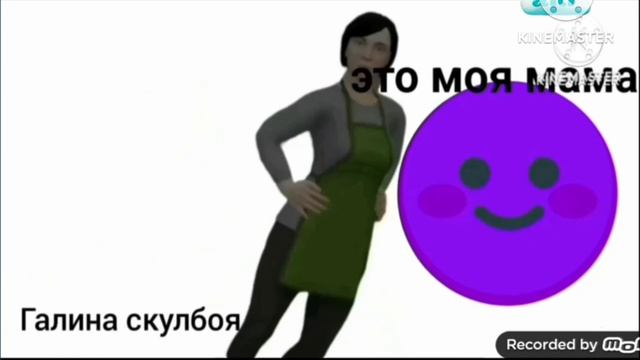 начал вещание телеканала Ani 25.04.2026