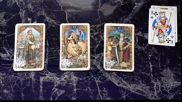 МОЖНО ЛИ ЕМУ ДОВЕРЯТЬ