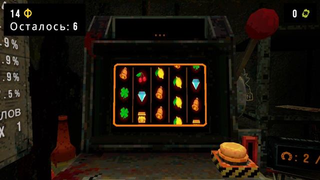 играю в кловэр пит часть 1