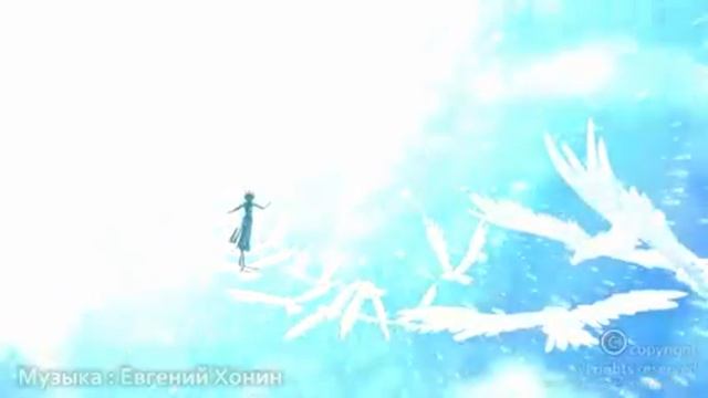 Хрустальные ноты исцеления души и тела. Автор: Евгений Хонин