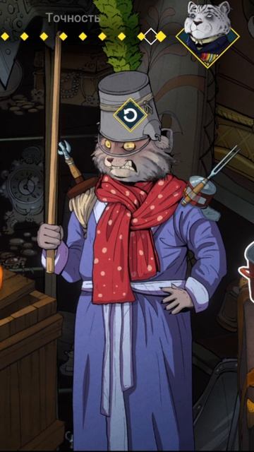 Рыцарь в сияющих доспехах  Moses  Plato - Last Train To Clawville