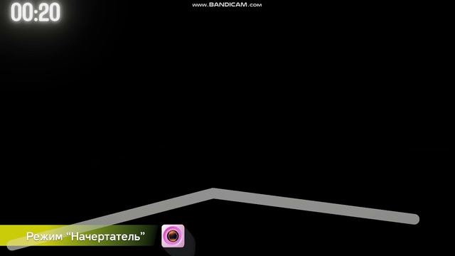 Интерактивный Скалодром Olodim