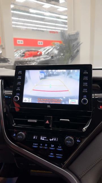 Toyota Camry  ДЦ Орехово