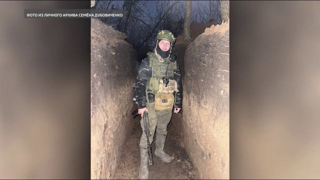 Более 200 жителей Тюменской области удостоены награды Отец солдата