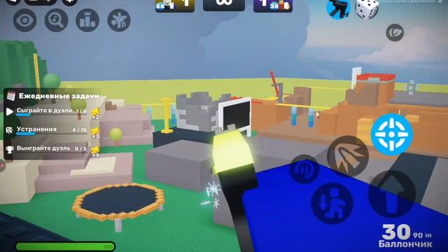 соперники RNG против Ромы