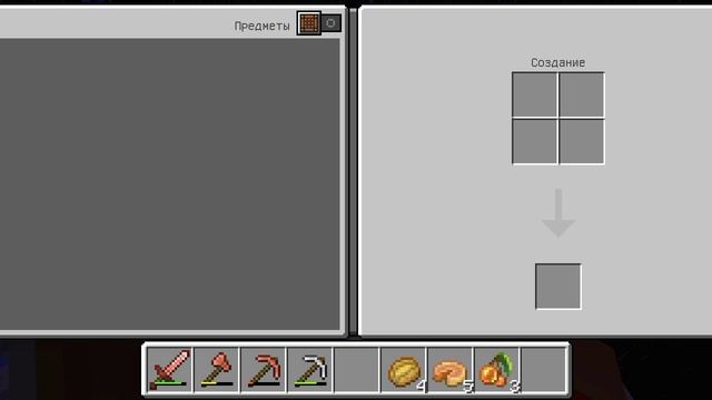 Майнкрафт на 1 блоке часть 5