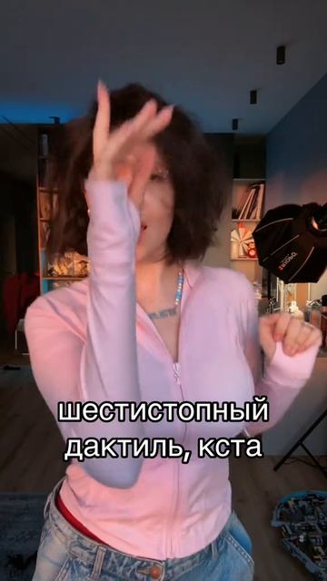 ЛУЧШАЯ ЗАПОМИНАШКА Забирай ПОЛЕЗНЫЕ ФАЙЛЫ в моем тгк в шапке канала литератураегэ