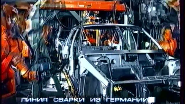 Рекламный блок и анонс фильма Воздушная тюрьма ОРТ 25.04.2002