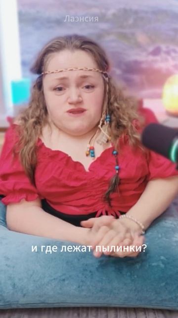 Очищение телефона и банковской карты для денежног