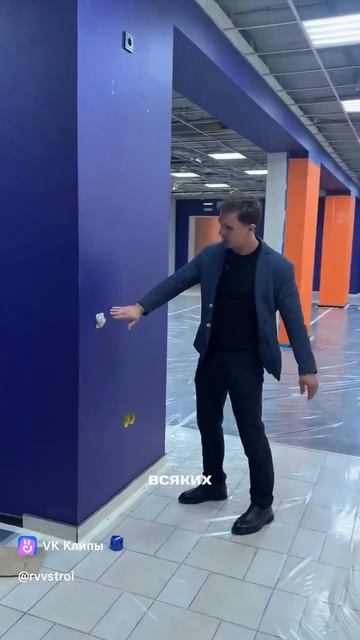 Vkclips_20260425034800