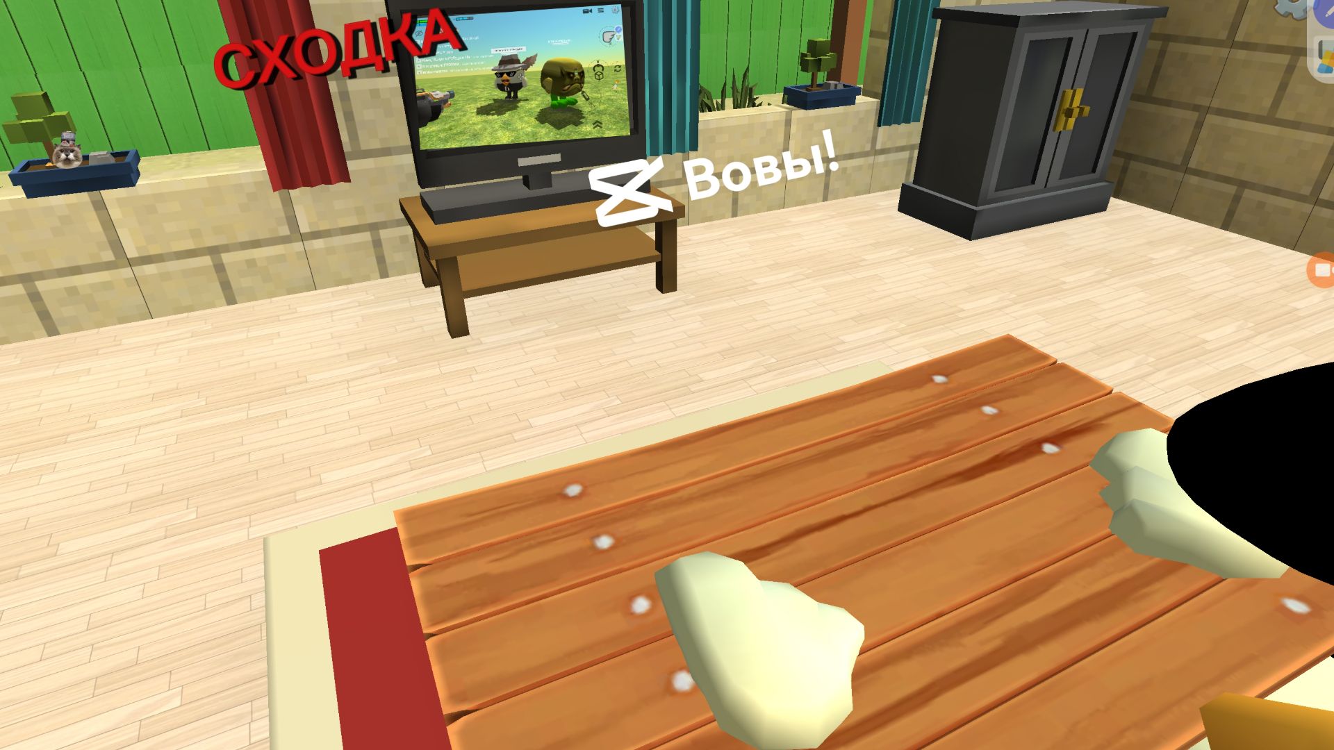 Сходка ВОВЫ! Потеряли Вову на сходке! СХОДКА ВОВЫ 2