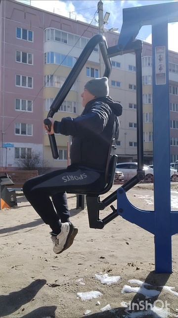 Пятница Пермь 2026