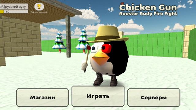 RMS TITANIC и все подписчики у меня ужасная новость про чг