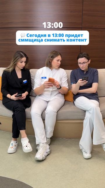 Говорят врачи ничего не боятся