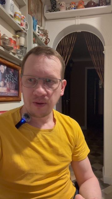 Довели народ.