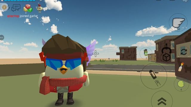 смотрите описание