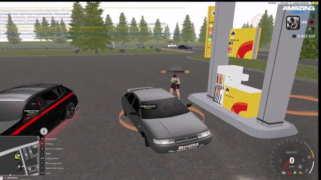 Мой проект 1 2026-04-25_12-12-05