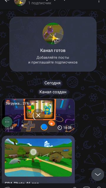 посмотрите описание. описание названия видео