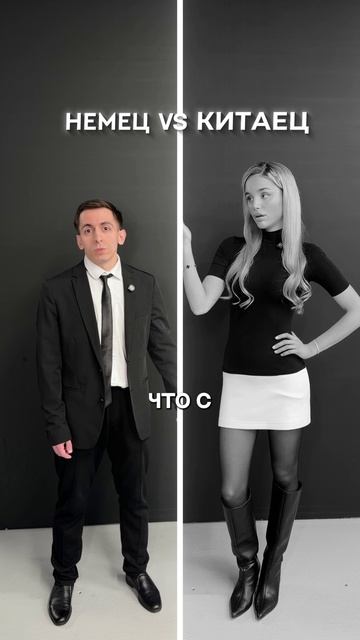 А что выберете вы? 