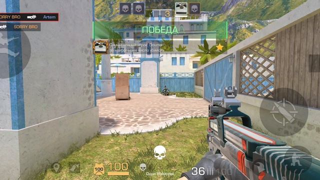 2v2 часть первая