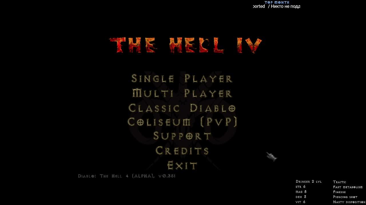 Diablo The Hell 4  Ironman. Одна жизнь! Снайперша