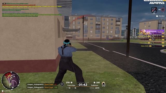 Grand Theft Auto  San Andreas 2026.04.26 - 01.57.34.08 - Trim