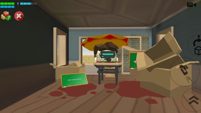 1сласьтёны 2 часть