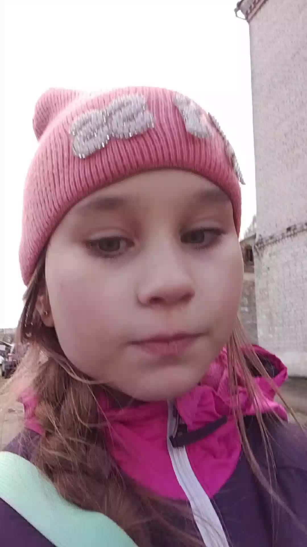 Любава ПЛЕЙ