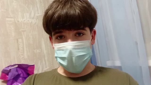 возвращение