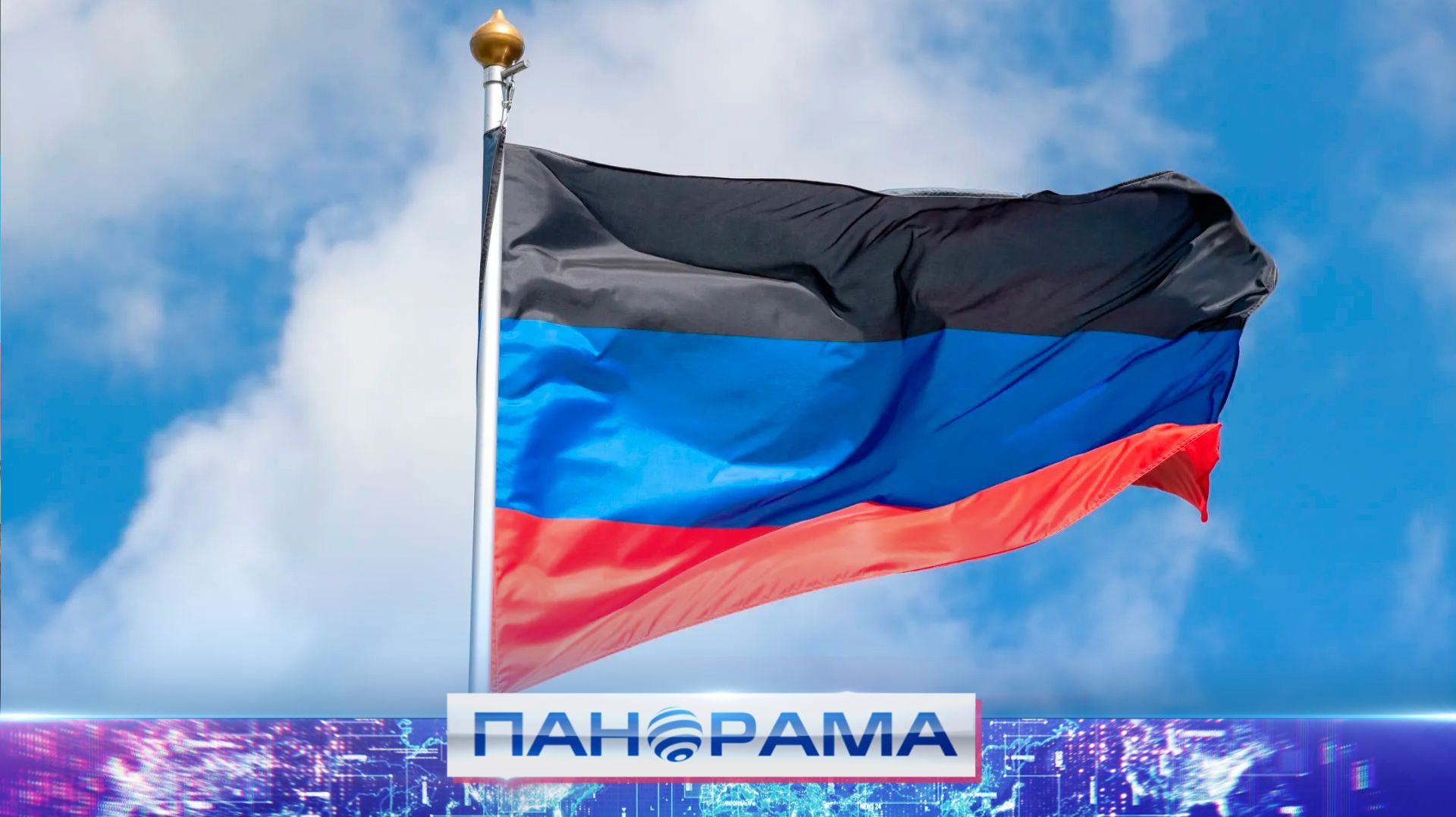  Как расцветала Русская весна: воспоминания очевидцев