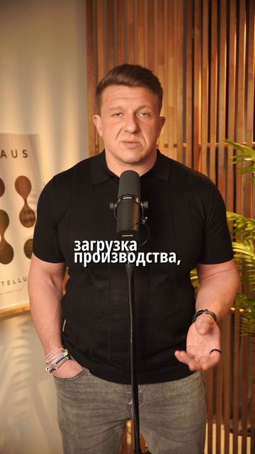 Почему часто CRM и ERP БЕСПОЛЕЗНЫ