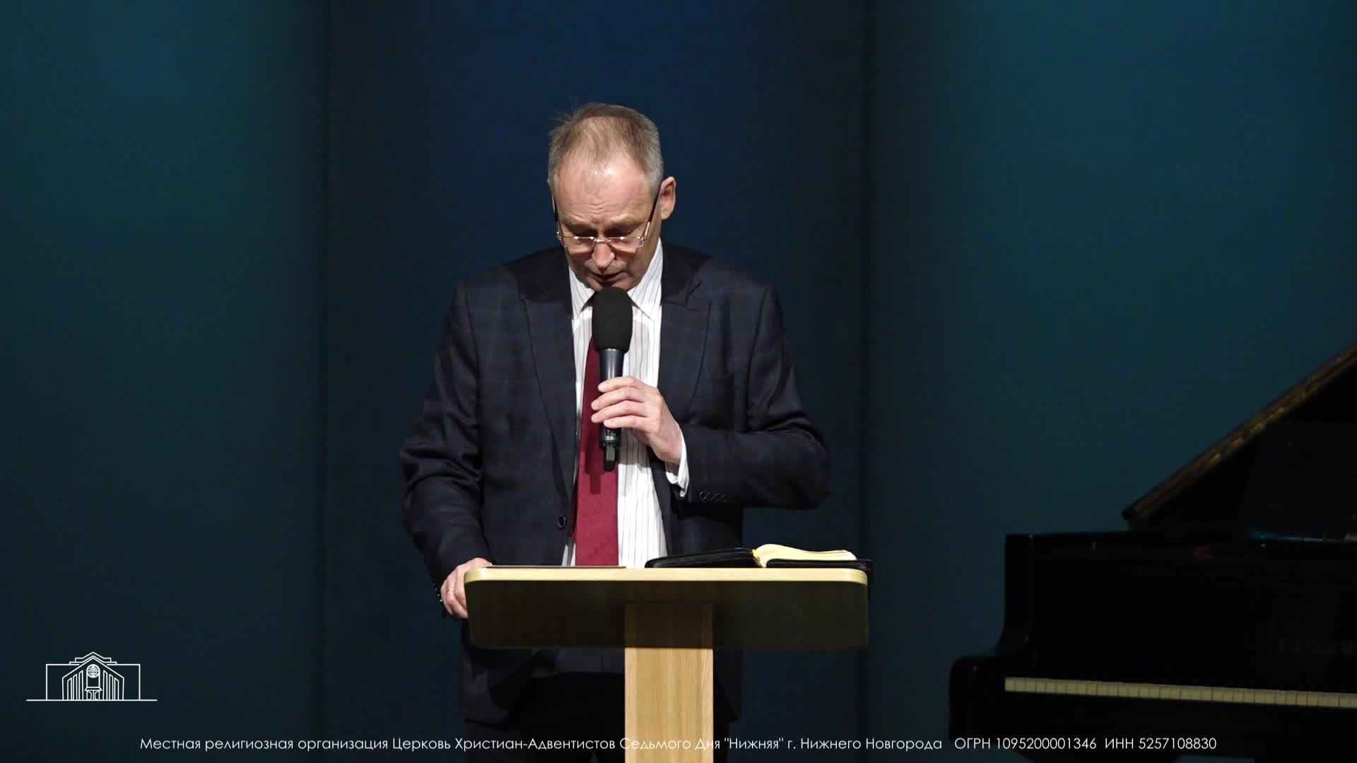 Не сотвори кумира  Александр Синицын