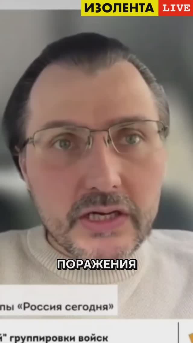 Почему США не могут допустить наличие у Ирана ядерных технологий?  Турал Керимов  ИзолентаLive