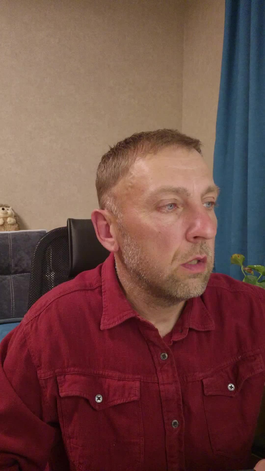 Стрим из Анапы 25 апреля 2026