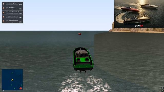 тестим регату