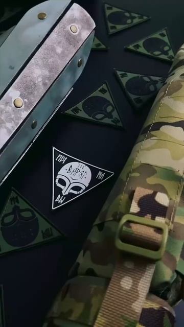 С производства 