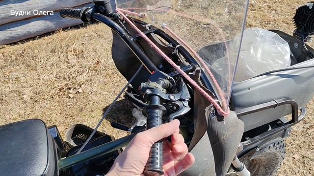 Поход до избушки на Трицикле ср 32 про. 19.04.26