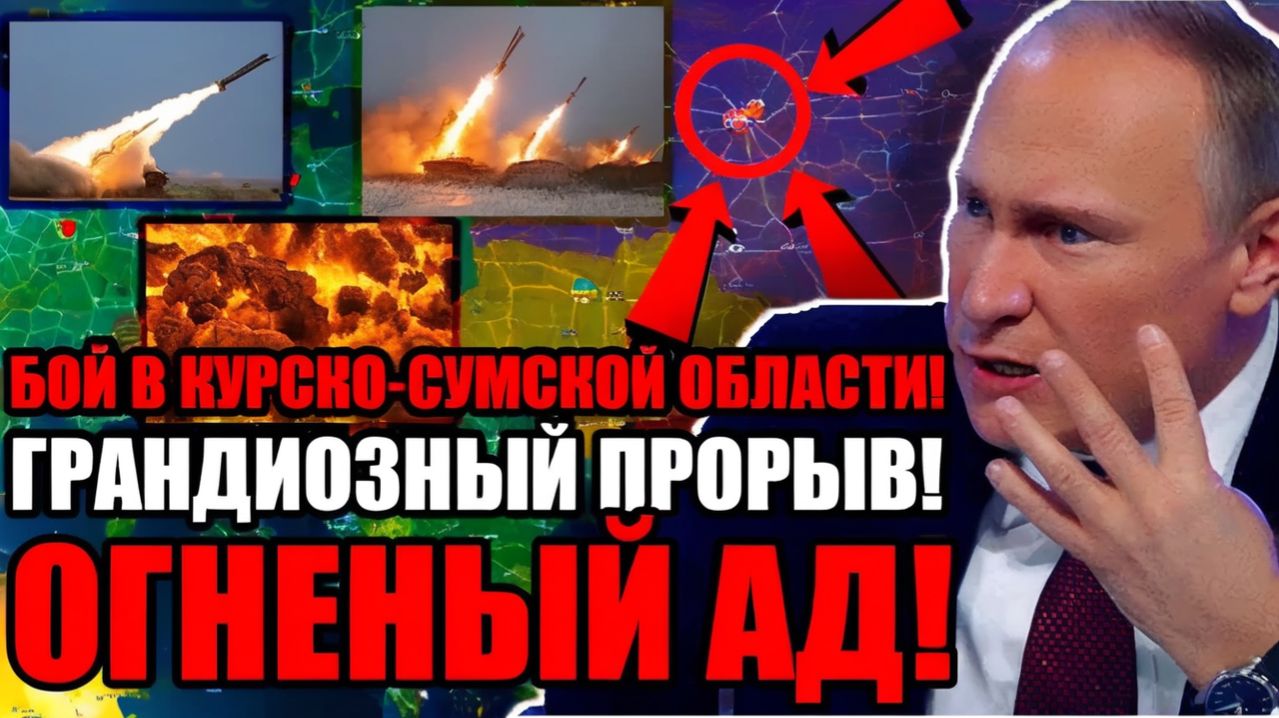 РОССИЙСКИЕ КОРАБЛИ У КУБЫ  сигнал Вашингтону