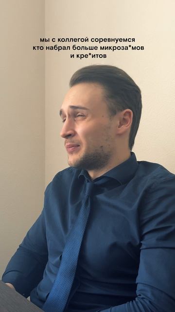 Соревнования в которых нам нет равных...